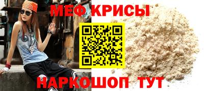 ECSTASY Моздок
