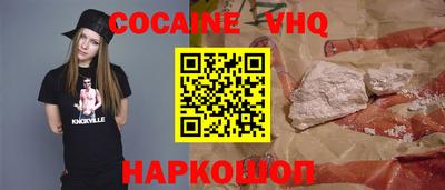 амфетамин Можга