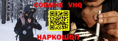 ECSTASY Моздок