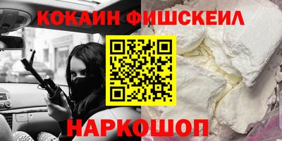 ECSTASY Моздок