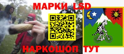 амфетамин Можга