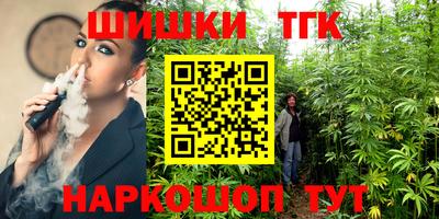 амфетамин Можга