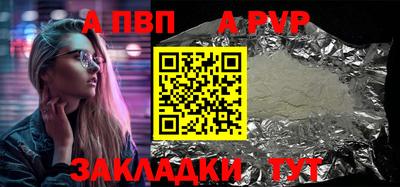 ECSTASY Моздок