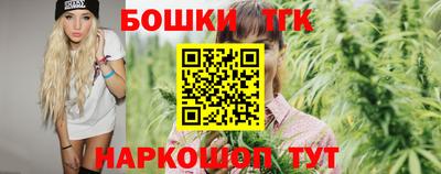 амфетамин Можга