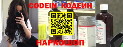 соль курить ск Можайск