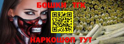 ECSTASY Моздок