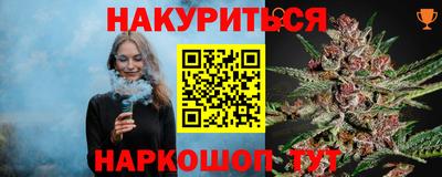 ECSTASY Моздок