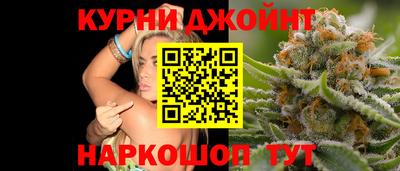амфетамин Можга