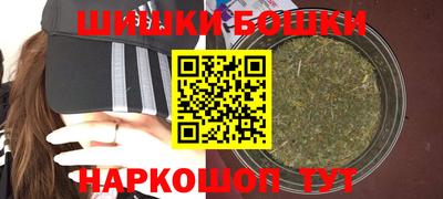 соль курить ск Можайск