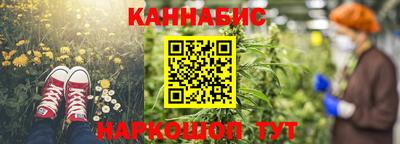 амфетамин Можга