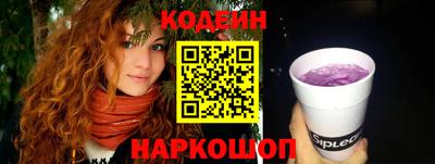 амфетамин Можга
