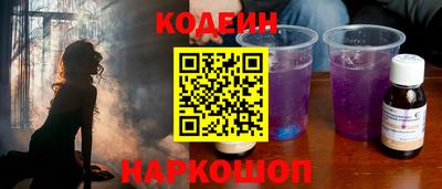 амфетамин Можга