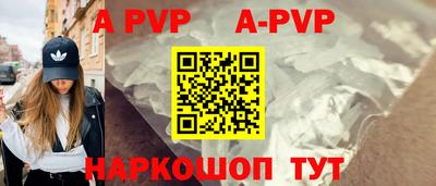 соль курить ск Можайск