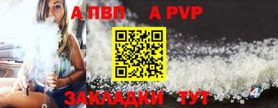 ECSTASY Моздок