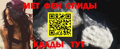 ECSTASY Моздок
