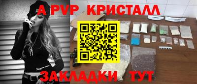 ECSTASY Моздок