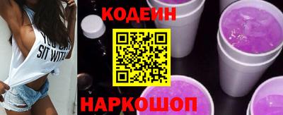 ECSTASY Моздок