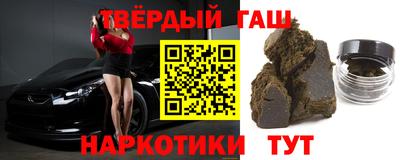 амфетамин Можга