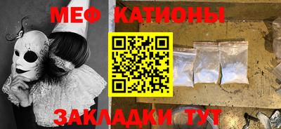 амфетамин Можга