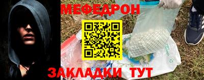 ECSTASY Моздок