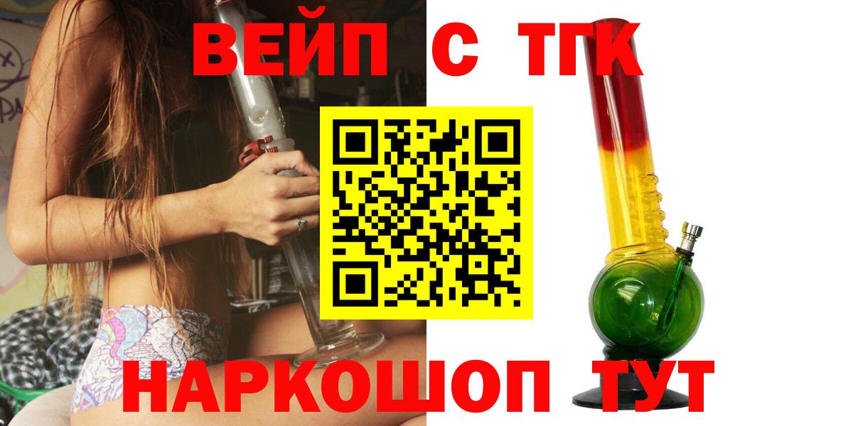 МЕФ Чайковский